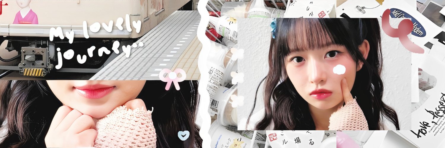 tinikerbell's profile banner image
