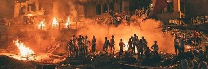 बघा जमतंय का?'s banner