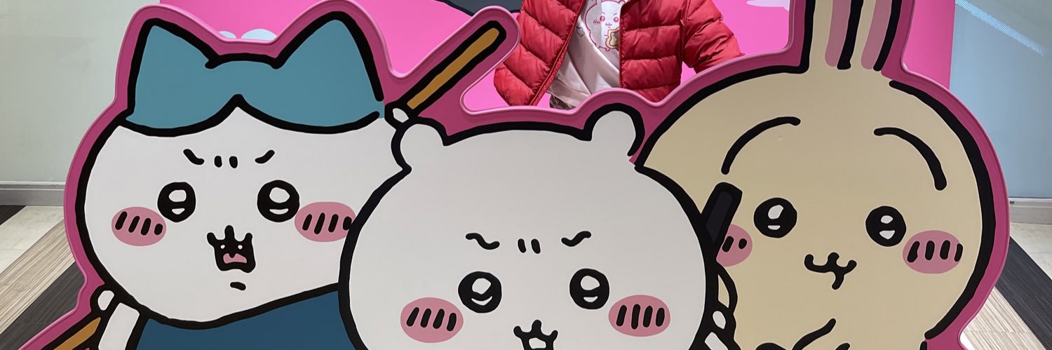 hb0306's profile banner image