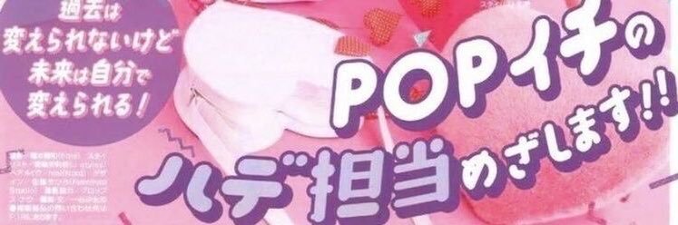 NELLY LEE banner
