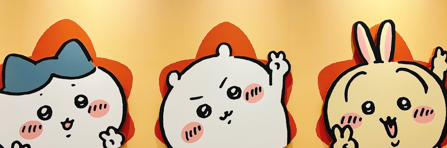 なおぷぅ banner
