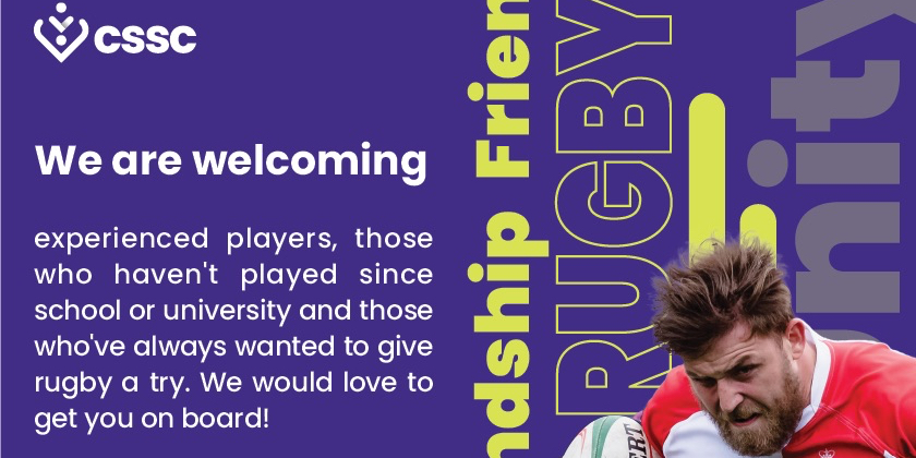 Civil Service Barbarians banner