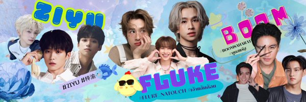 flukelism Profile Banner