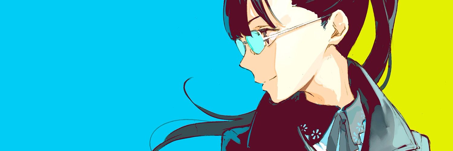 Belserious △ banner