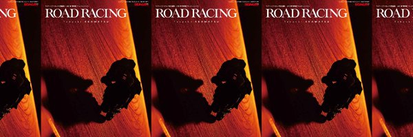 Tap_Akamatsu Profile Banner