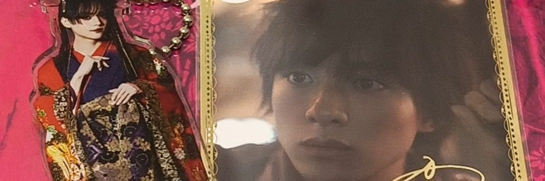 🍏 banner