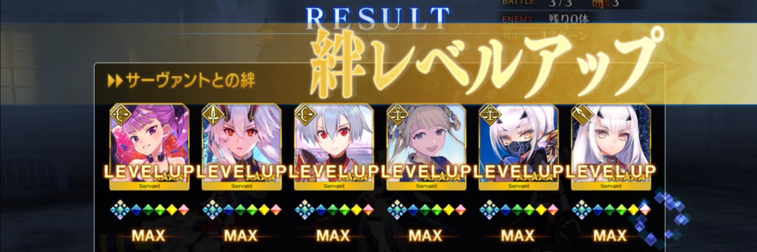 こみゅーん banner