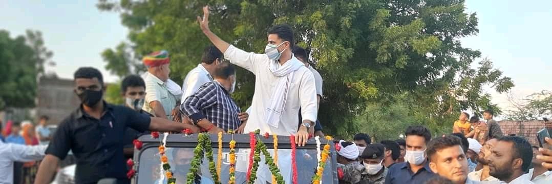 राहुल खेडली banner