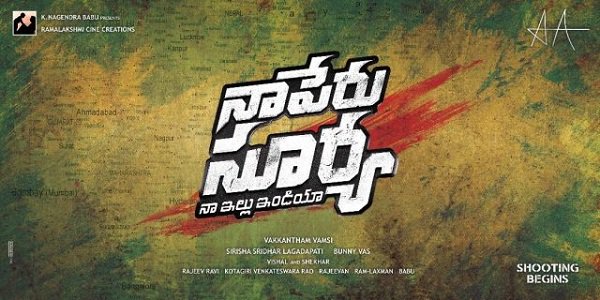 AlluArjun_AA's profile banner image