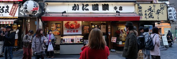 polarisnft_ Profile Banner