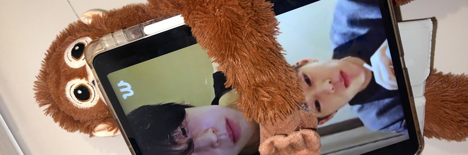 종's banner