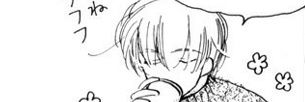 disk000000's profile banner image