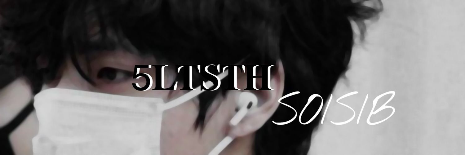— banner