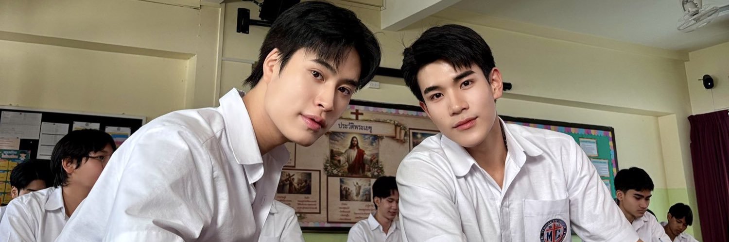 ขนมผิง banner