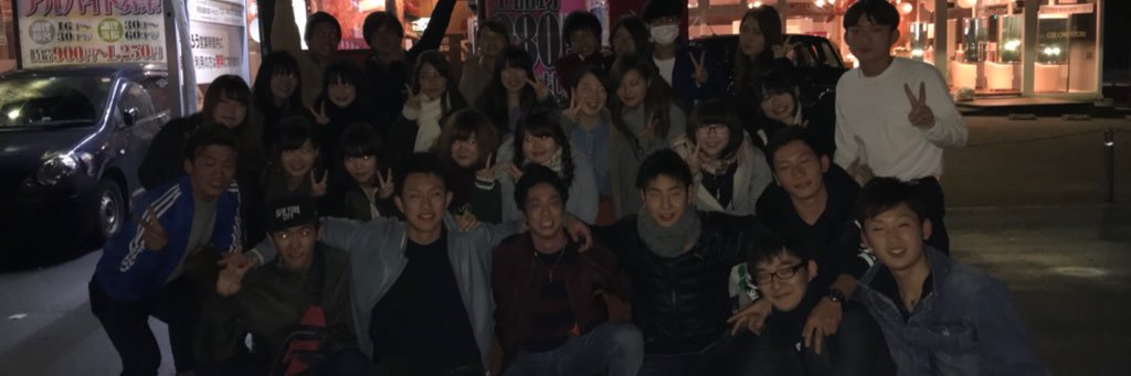 ace_0929's profile banner image