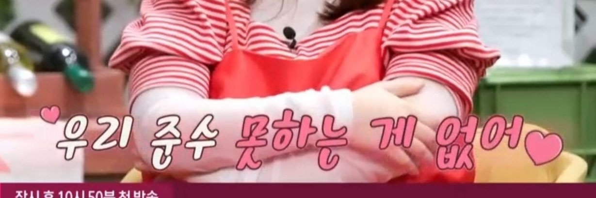 xiawar1215's profile banner image