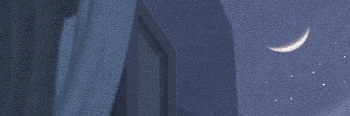 Aurelune banner