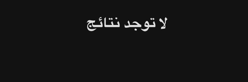 فحل مشعر 🥰🔥 banner