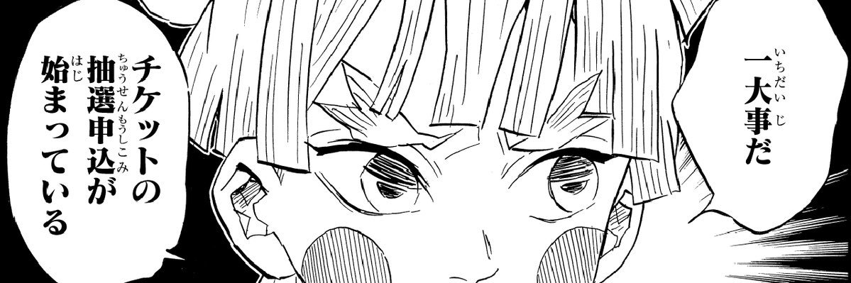 322xFp's profile banner image