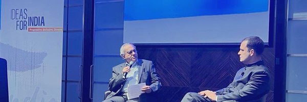 Tanveerqasmi2 Profile Banner