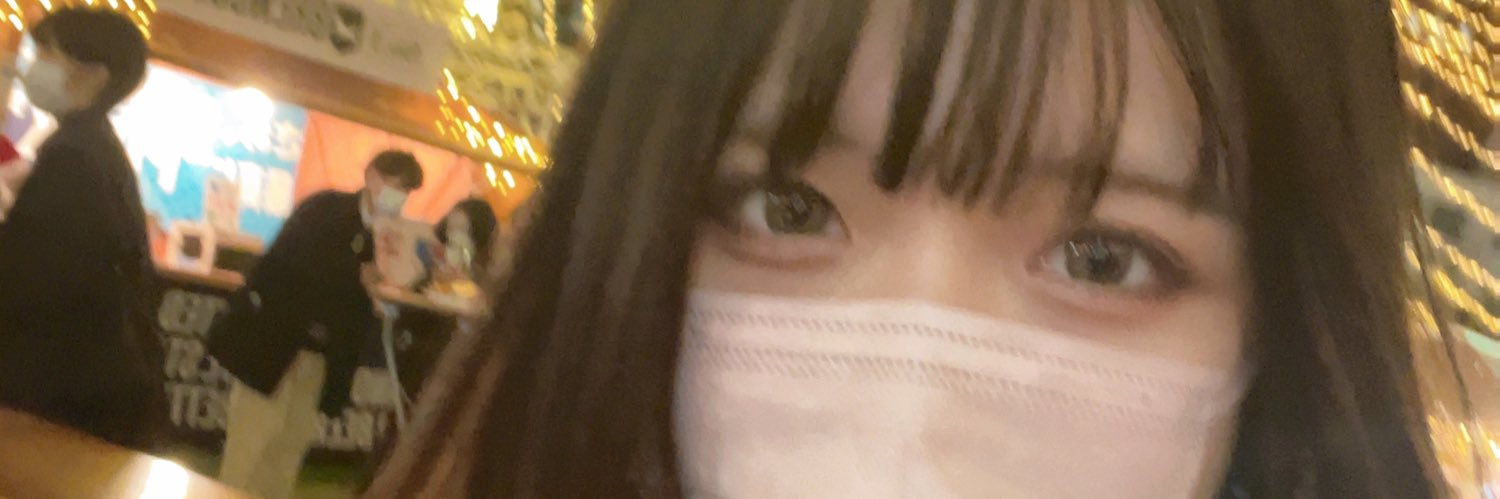 ぴまる🍓 banner