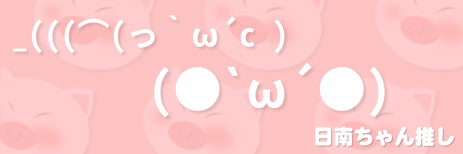 peng_9303's profile banner image