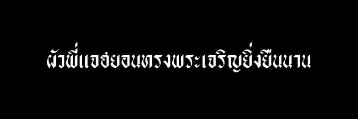 d banner