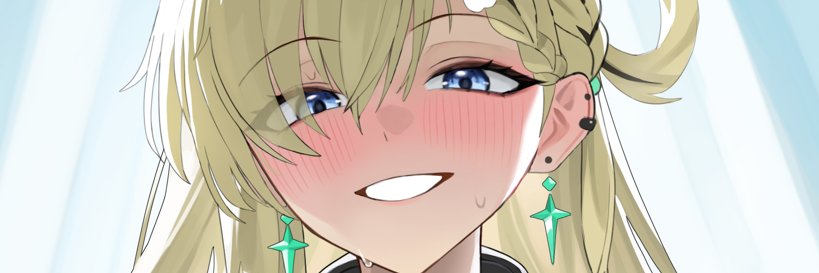 KAOONIGIRI banner
