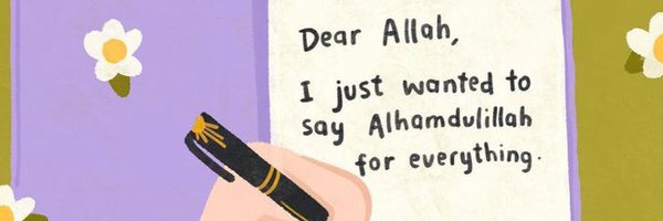 itsSalwaR Profile Banner
