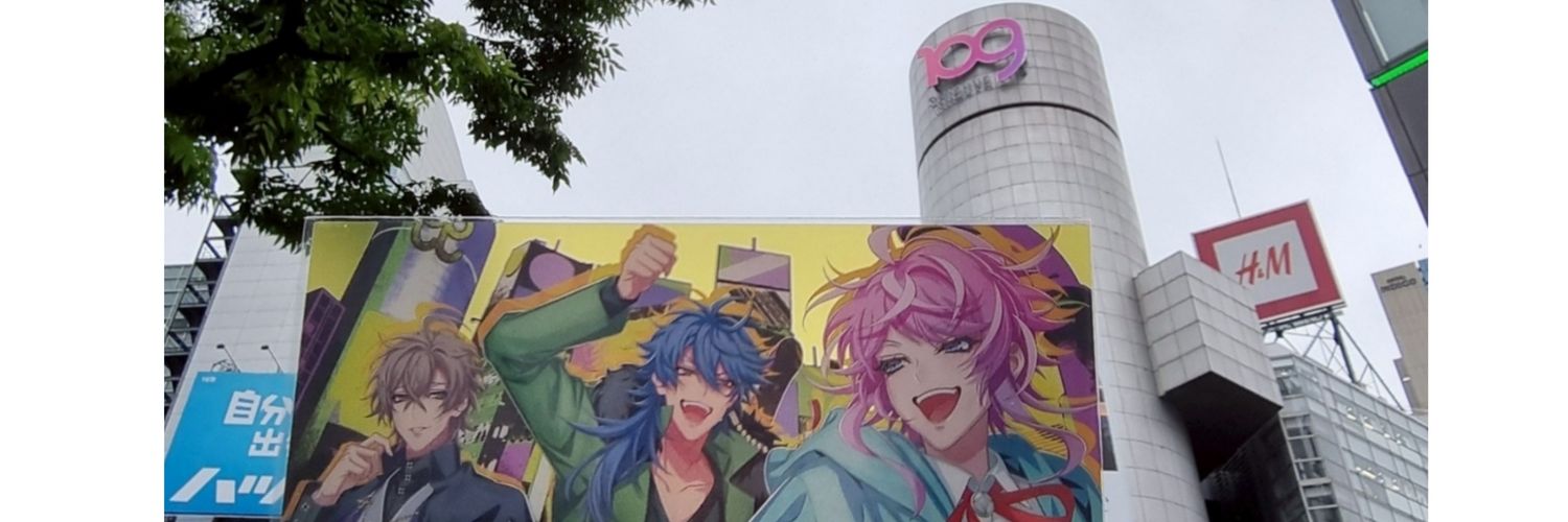 다루's banner