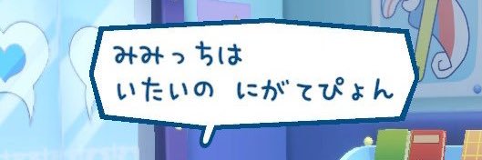 18_Nobara's profile banner image