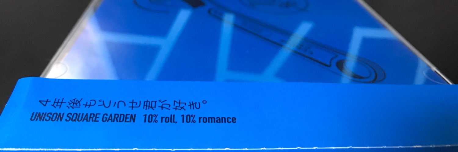 notset7's profile banner image