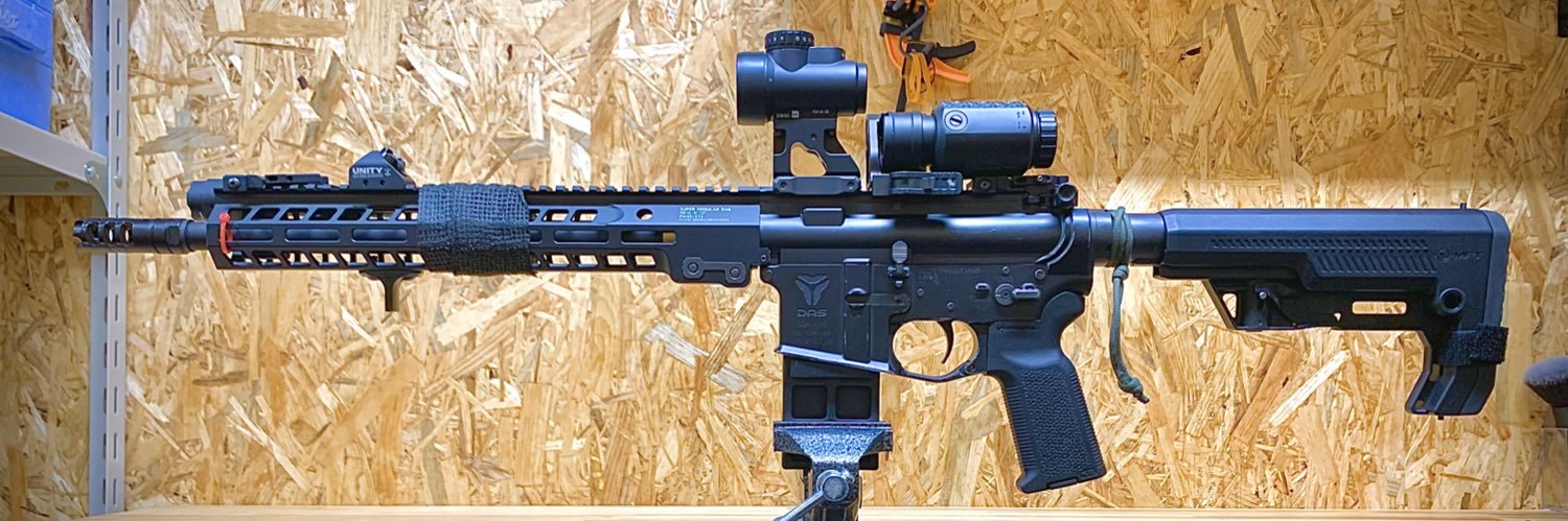 𓂸はまち𓂸 banner