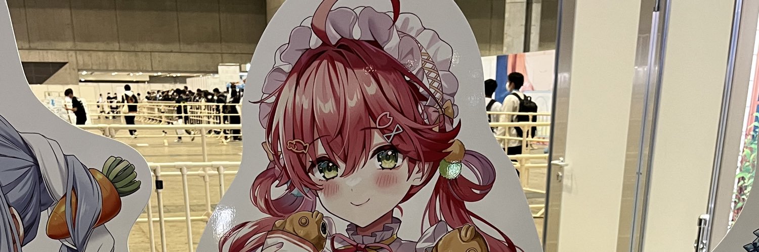 yellowO2's profile banner image