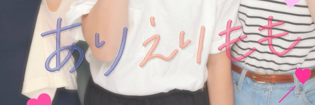 monka0913's profile banner image