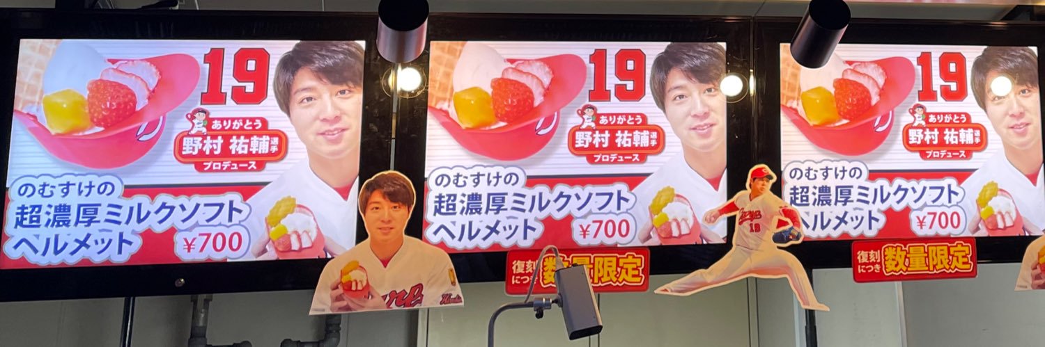 kyun89c's profile banner image