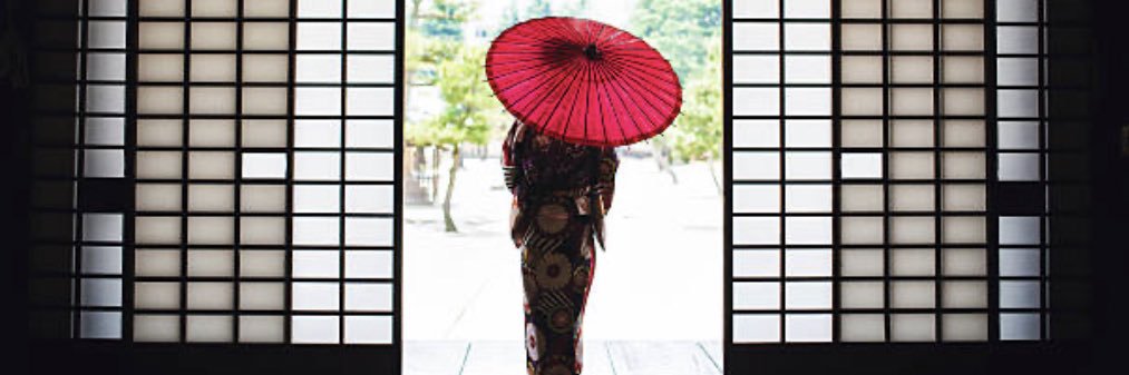 三木慎一郎's banner