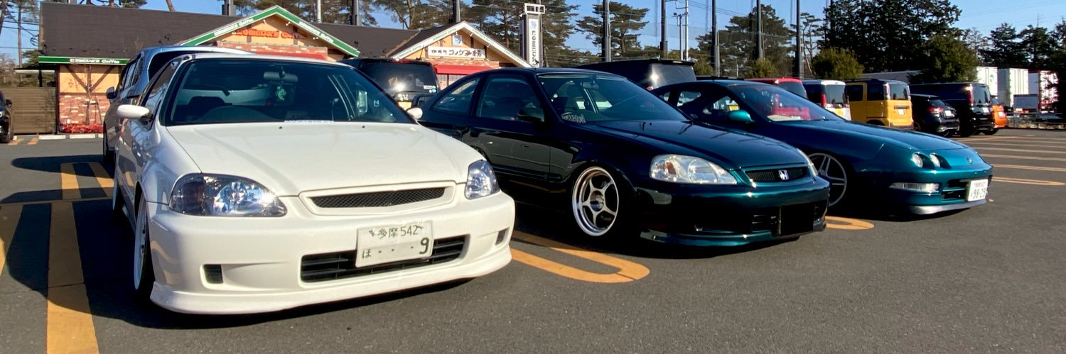 いけしょう banner
