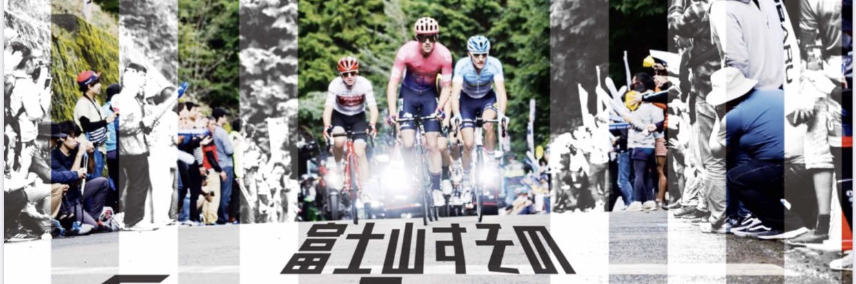 TeamSoyokaze's profile banner image