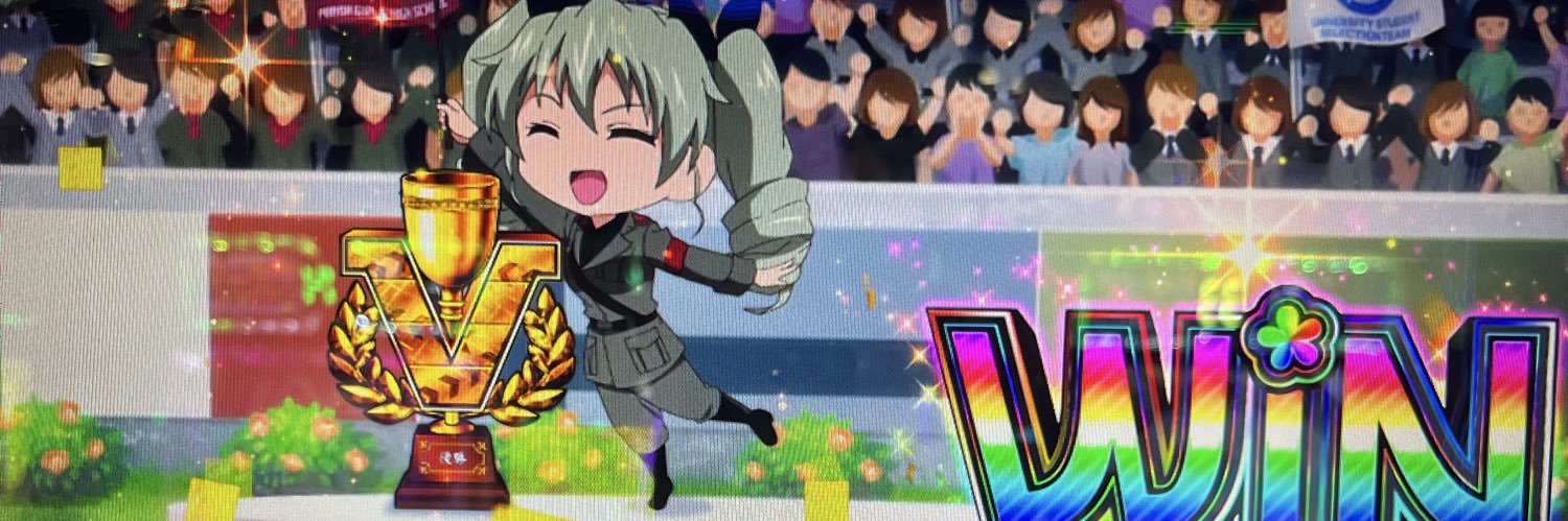 dorikin_'s profile banner image