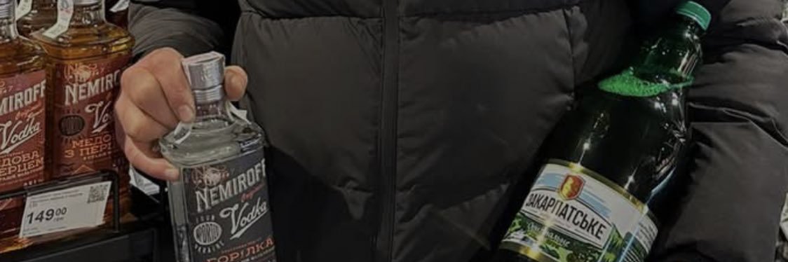 goddamnjuice's profile banner image
