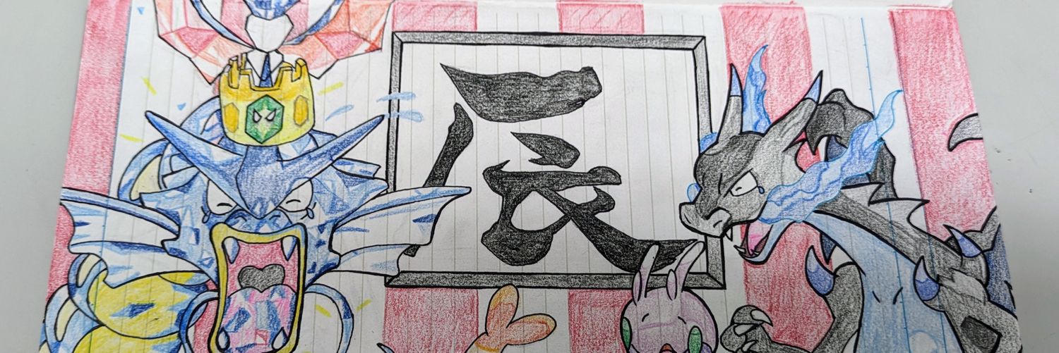 seyatchi1's profile banner image