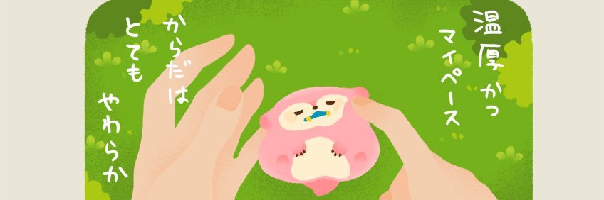 fia__23's profile banner image