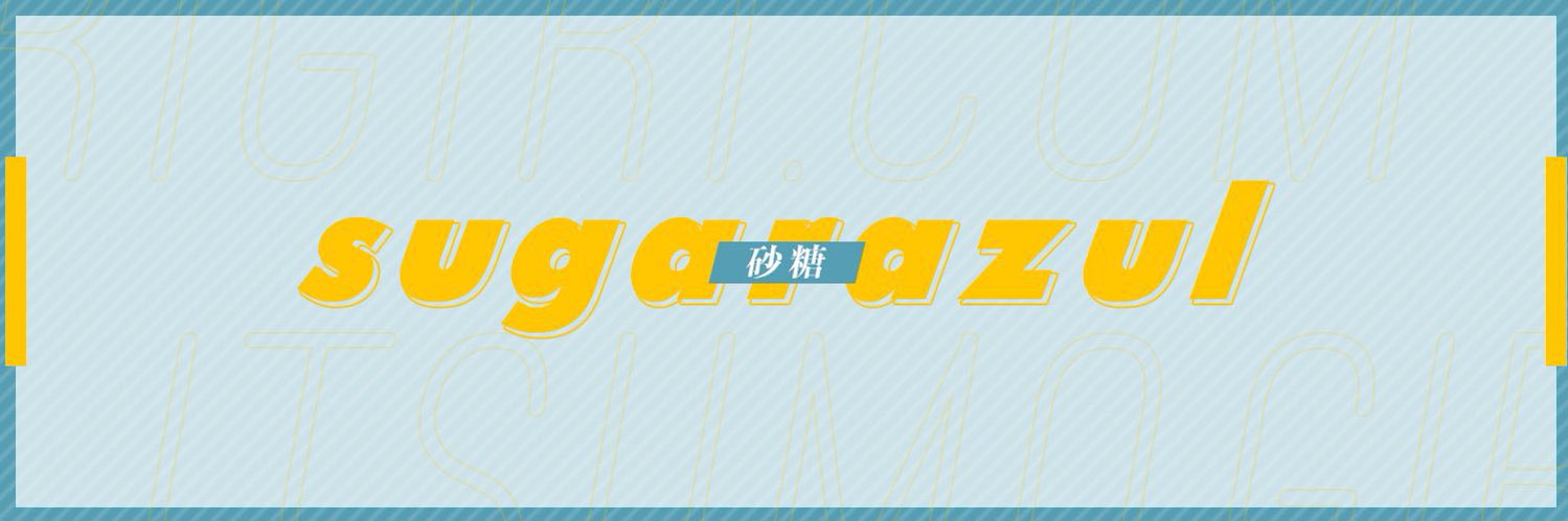 sugarazul's profile banner image