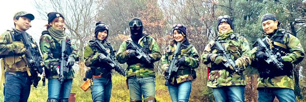 BossGerira Profile Banner