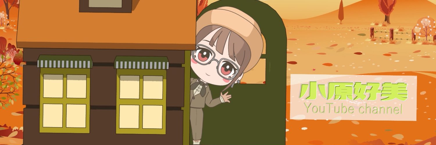 eight_god's profile banner image