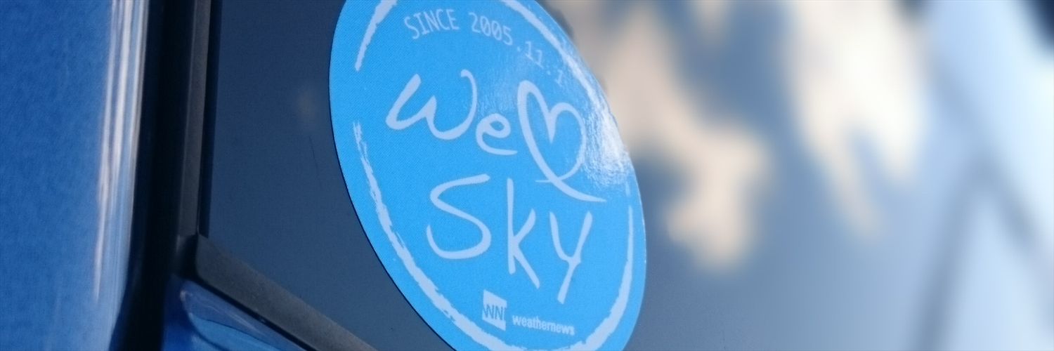 はる(^｡^) banner