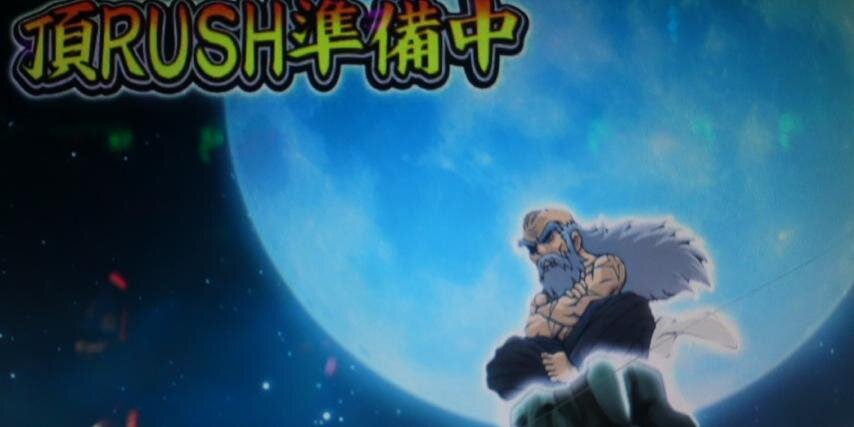 micchiknife's profile banner image