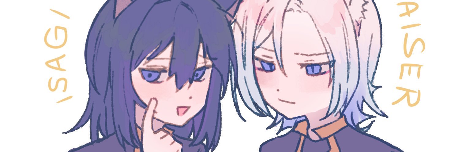 ꒰ঌ nini ໒꒱ (busy edition🧳)'s banner