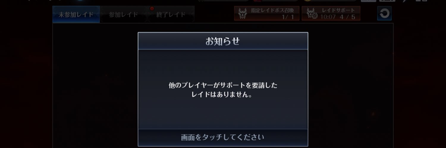 rusuchin's profile banner image